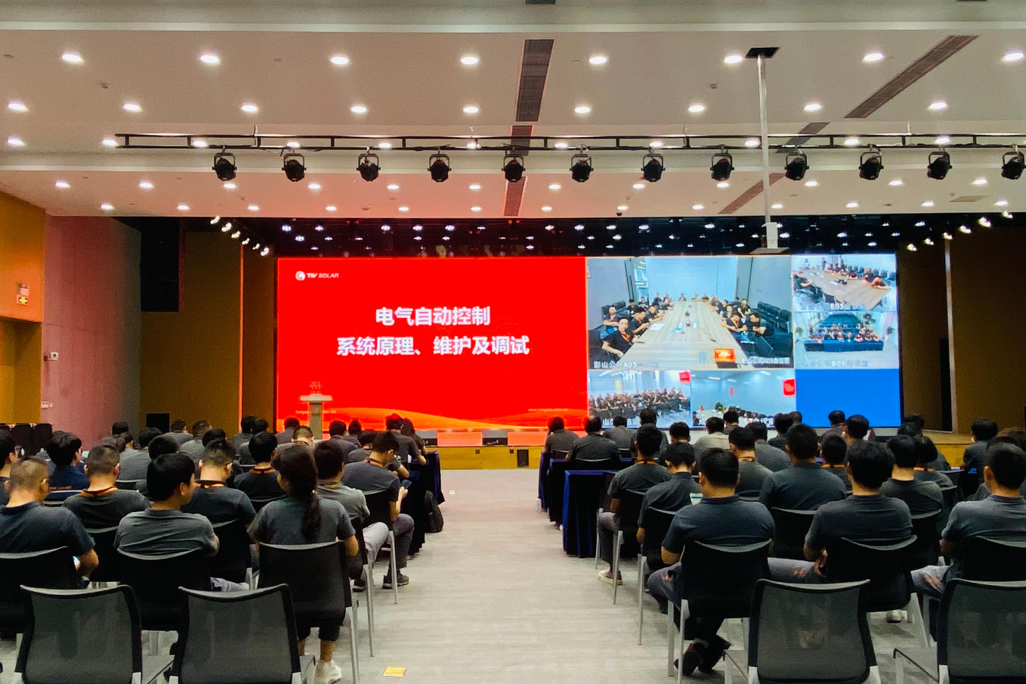 亚洲必赢国际·437ccm(中国区)官方网站